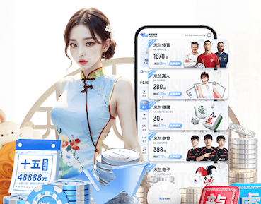 悟空下载app官网 草坪基地园林绿化工程有哪些